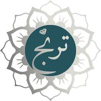 تولیدی نقره ترنج